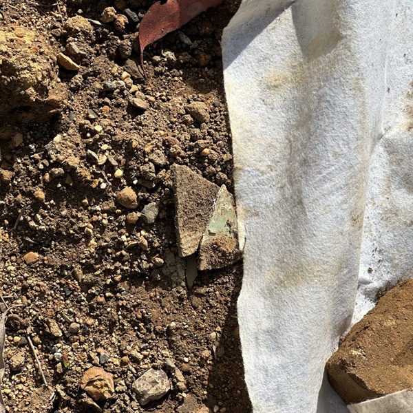 Materials That May Contain Asbestos